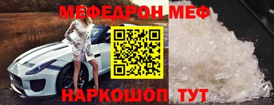 apvp Конаково
