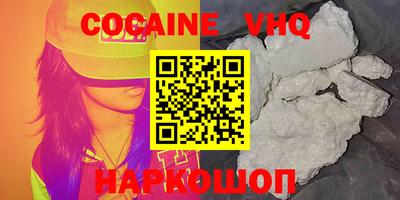 mdpv Комсомольск-на-Амуре