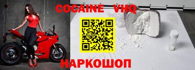 mdpv Комсомольск-на-Амуре