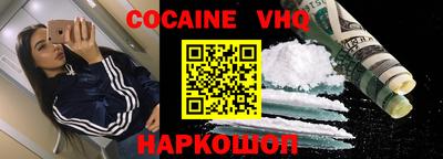 apvp Конаково