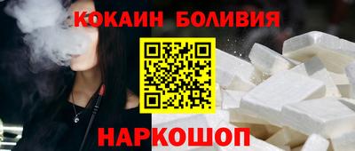 apvp Конаково