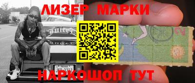 mdpv Комсомольск-на-Амуре