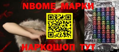 apvp Конаково