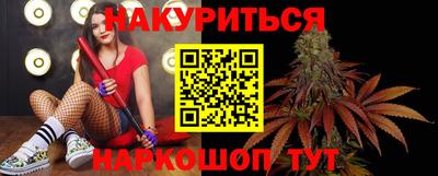 spice Коммунар