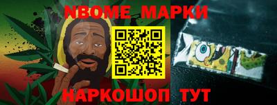 apvp Конаково