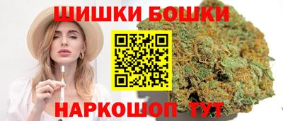 mdpv Комсомольск-на-Амуре