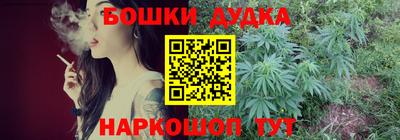 mdpv Комсомольск-на-Амуре