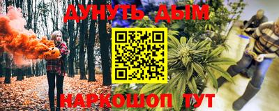 apvp Конаково
