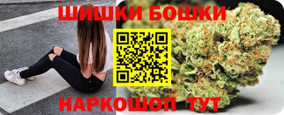 mdpv Комсомольск-на-Амуре