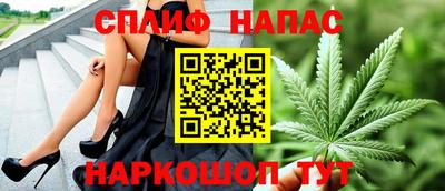 mdpv Комсомольск-на-Амуре