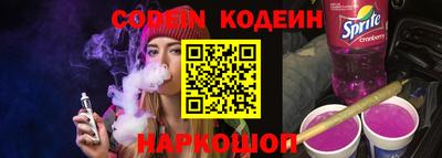 apvp Конаково