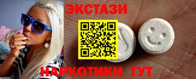 apvp Конаково