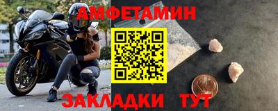 apvp Конаково