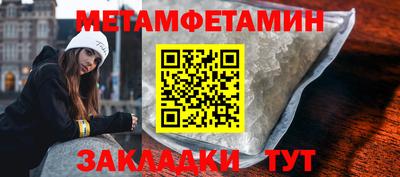 apvp Конаково