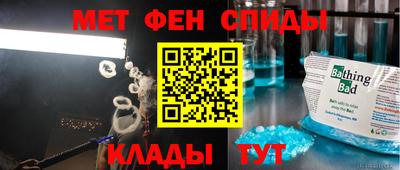 mdpv Комсомольск-на-Амуре