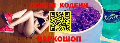 apvp Конаково