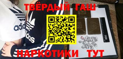 mdpv Комсомольск-на-Амуре