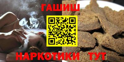apvp Конаково