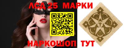 apvp Конаково