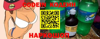 apvp Конаково