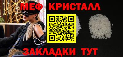 apvp Конаково